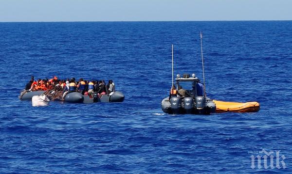 Четирима мигранти се удавиха в Черно море
