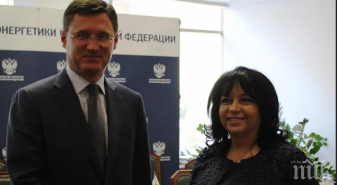 ГОРЕЩА НОВИНА ОТ МОСКВА! Засилваме партньорството с Русия в енергийния сектор