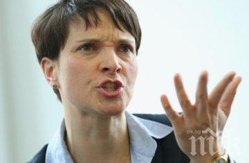 Лидерката на националистите в Германия се отказа от участие в парламентарната група