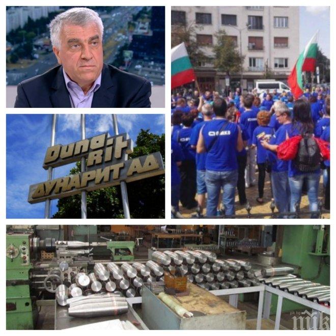ИЗВЪНРЕДНО! Румен Гечев алармира: Българската оръжейна индустрия е в опасност! Може да изгубим поръчки за стотици милиони