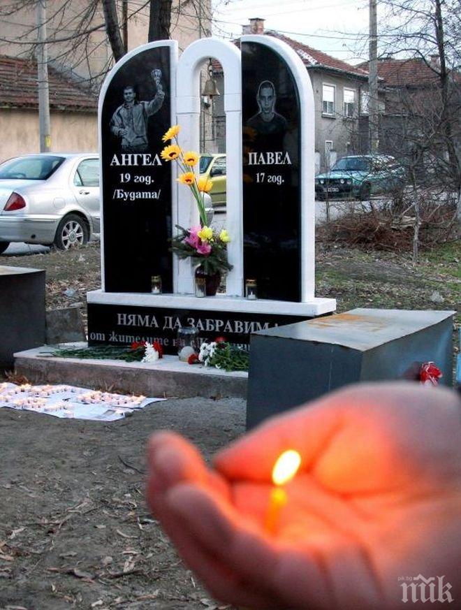 Катуница почита жертвите на размириците от 2011-а