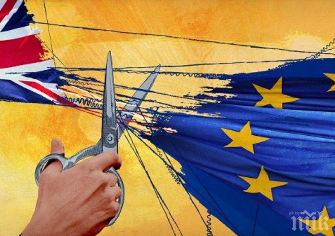 Бомбастична сметка: Ето колко трябва да плати Лондон на ЕС за Брекзит