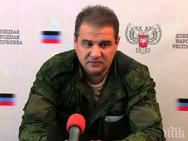 ПОКУШЕНИЕ В ДОНЕЦК! Взривиха със съветска мина колата на министър (ВИДЕО)