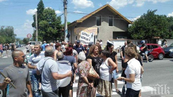 Община Септември въстана срещу управлението на кмета Марин Рачев