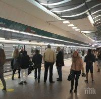 Работещите в метрото излизат на протест за заплати в петък