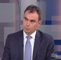 ИЗВЪНРЕДНО В ПИК TV! БСП с нови предложения за досиетата (ОБНОВЕНА)