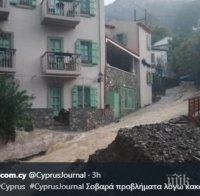 Ужас на Самотраки! Наводнения и свлачища удариха гръцкия остров (ВИДЕО)
