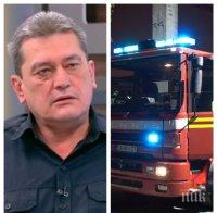 Закриват пожарните служби в Пампорово и Боровец! Синдикатите гневни: Вместо за 15 минути, огнеборците ще идват за 40
