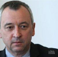 евродепутатът георги пирински увеличаване бюджета