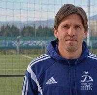 Бивш национал смени Орачев начело на Поморие