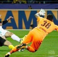 От седми опит: Кралете на Европа успяха да победят Борусия в Дортмунд