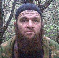 ЗЛОВЕЩА НАХОДКА: Откриха останките на терорист №1 на Русия Доку Умаров (СНИМКИ 18+)