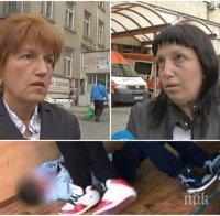 Извадиха от интензивното Краси, който остана без далак след бой в училище