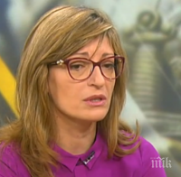 Външно с коментар за загиналата в Миконос 33-годишна българка: Вероятно е нещастен случай