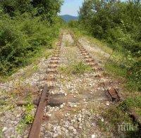 В Пловдив махат старо жп трасе, правят път