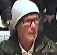 Отровата, използвана в детските храни в Германия, е силно токсичният етиленгликол