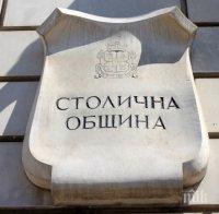 Ограничават до 30 км/ч скоростта за колите в центъра на София