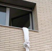 ТРАГЕДИЯ! Тийнейджърка загина, бягайки от вкъщи с 