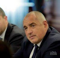 ПЪРВО В ПИК! Борисов заминава на важна среща в Талин