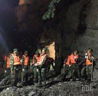 Китай е категоричен: При война няма да има победители