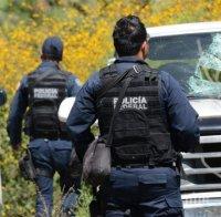 ЗВЕРСТВО! 15 убити в Мексико, въоръжени атакували наркокомуна   