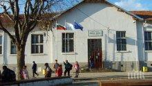 МИСТЕРИЯТА СЕ ЗАПЛИТА! Директорът, обвинен в блудство с ученичка, уволнил наскоро баща й