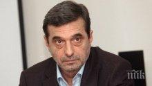 Идея: Напусналите работа доброволно да имат право на пълно обезщетение