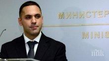 ИЗВЪНРЕДНО В ПИК TV! Депутатите изслушват икономическия министър Караниколов за ЕМКО и "Дунарит"