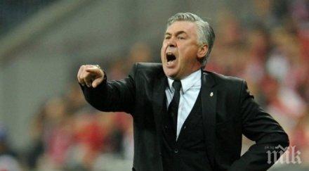 анчелоти завръща висшата лига