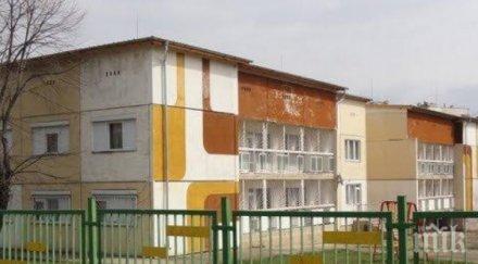 проверяват детска градина заради натровени хлапета