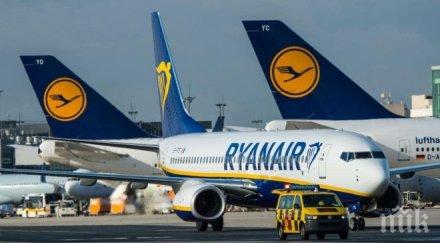 криза нискотарифната райънеър спира полета солун