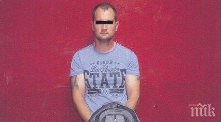 топ фалшификатор обвинен пране пари изпари галеви снимки