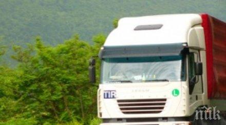 аварирал тир затапи трафика е79