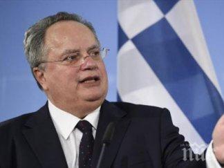 македонците гърция обявиха бойкот външния министър