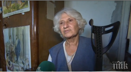 шестчленно семейство живурка 200 лева месец