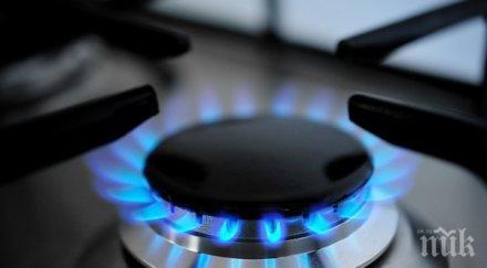 важно бизнесът държавата постигнаха съгласие модела цената природния газ