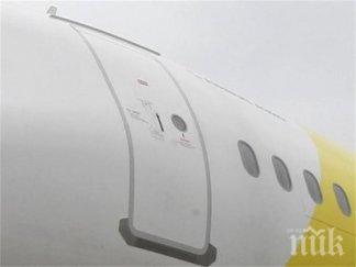 френска компания налива млн евро завод пловдив