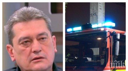 закриват пожарните служби пампорово боровец синдикатите гневни вместо минути огнеборците идват