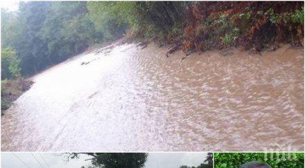 бедствие три дни дъждът странджа спира потоп отнесъл малки къщи вили