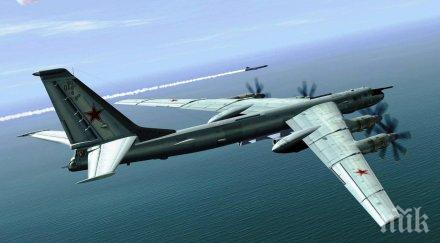 руски стратегически бомбардировачи нанесоха удари обекти терористи сирия