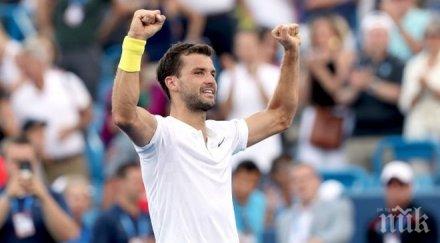 мъжкият тенис започва азиатското турне гришо играе пекин шанхай