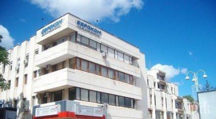 услуга хората мобилно приложение улеснява администрацията велико търново