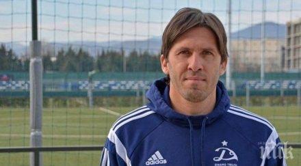 бивш национал смени орачев начело поморие