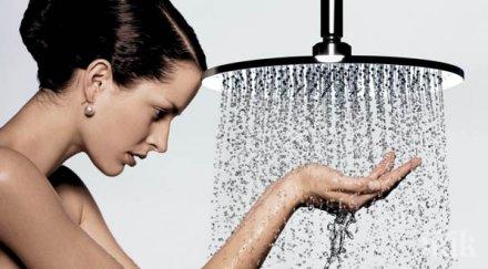 често забравяните части тялото взимаме душ