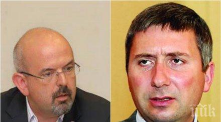 финансист скочи олигарха прокопиев опорочават всяка възможност смислена дискусия