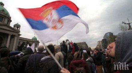 сърбия обсъжда промените закона въоръжените сили