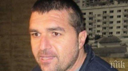 спецсъдът наложи арести шестима рекетьорската група квиц тарторът обвинения