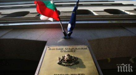 радослав димов новият районен прокурор софия