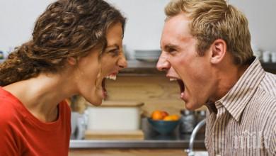 нещата една жена вбесяват мъжете