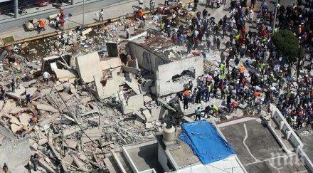 ужас 400 души загинали земетресението мексико